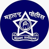 🏆 पोलीस भरती 2025-2026) 🔥 <i class="emoji" style="backg