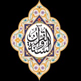 حسين بن مبارك المويزري