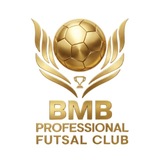 BMB PFC