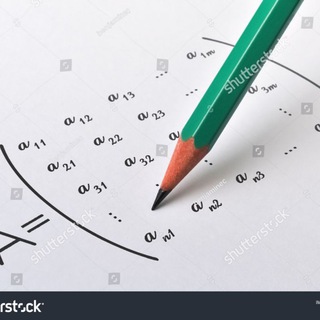 شرح جبر خطي (Linear Algebra)