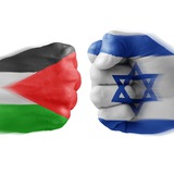 Palestine israel mark jon hamas Al Gaza Biden trump american the @ Emma Mia Henry Charlie William Lucas Noah George Maria Sofija