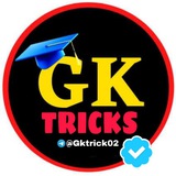 Gk Tricks Hindi Bpsc