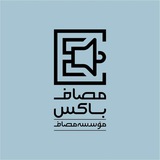 آرشیو سخنرانیهای استاد رائفیپور