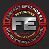 Fantasy Emperor 84