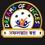 Dreams of success