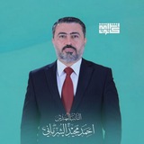 النائب احمد مجيد الشرماني