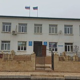 Администрация МР "Курахский район"