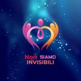 Nᴏɴ Sɪᴀᴍᴏ Iɴᴠɪsɪʙɪʟɪ 👉 Cᴀɴᴀʟᴇ Rɪsᴇʀᴠᴀ W.R.T