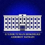 G‘uzor tumani hokimligi