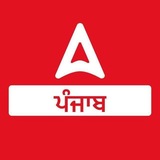 PUNJAB ADDA247