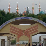 کانال رسمی گروه روانشناسی دانشگاه یادگار امام خمینی( ره)