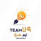 TEAM HUDA