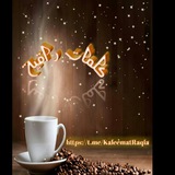كَلِماتٌ رَاقِيَةٌ ✨ 🖋️