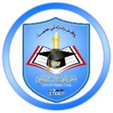 كلية طب الأسنان -USF جامعة إب