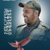 غرباء يمانون
