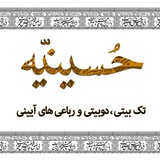 Картинка канала