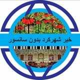 Картинка канала