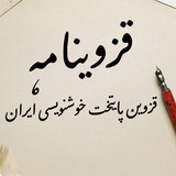 Картинка канала