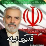 Картинка канала