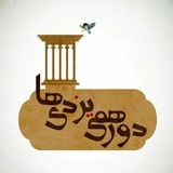 Картинка канала