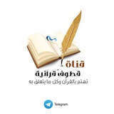 Картинка канала