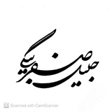 Картинка канала