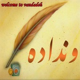 Картинка канала