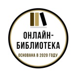 Картинка канала
