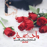 Картинка канала