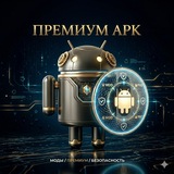 Строитель