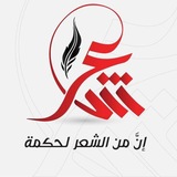 🌎 موقع الروابط السلفية 🌎