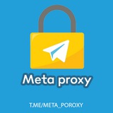 Meta Proxy / متا پروکسی