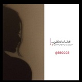 اقتباسات انكليزيه مترجمه