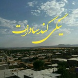 یادمانه ینگی کند سادات