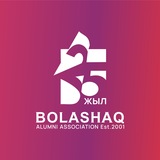 Bolashaq Alumni News