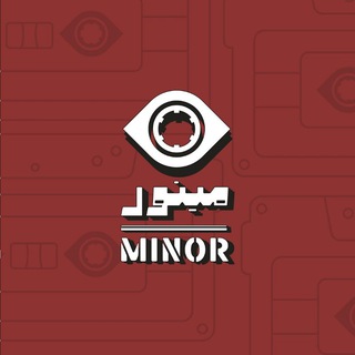 پادکست مینور