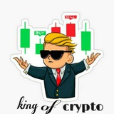 king of crypto
