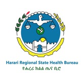 Harari Regional Health Bureau የሐረሪ ክልል ጤና ቢሮ