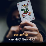 GAMING MATKA