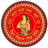 BSEB Patna Bihar