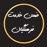 ضمن خدمت فرهنگیان، icdl , روخوانی و روانخوانی قرآن،چاپ کتاب و مقاله