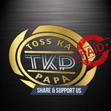 TOSS KA PAPA ™