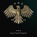 مديرية أمن اعزاز _ القناة_الرسمية