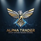 Alpha Traders - Quotex