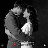 ستوريات انستاوافارات، نبذات 💕
