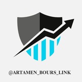 آرتامن بورس