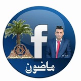 اريحا والمشتى الطيب