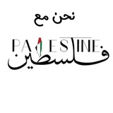 رضـاك يـا اللــه 🤍🥀