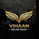 VIHAAN ONLINE BOOK ™