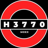 H3770 s1gnals